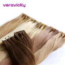 Ента в настоящих наращенных волосах Русские человеческие волосы 1" 20шт. Смешанный цвет От коричневого до светлого. Наращивание волос Remy. Нет аллергии