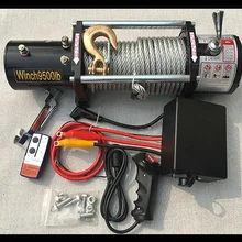 12V24V ATV ДВИГАТЕЛЬ 9500LB электрическая лебедка трос рециркуляция лебедки Тяговый кабель Тяговый комплект открытый беговой кран
