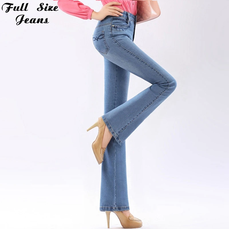 Online Get Cheap Hip Flare Jeans -Aliexpress.com | Alibaba Group Online Get Cheap Hip Flare Jeans -Aliexpress.com | Alibaba Group