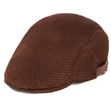 Простой Летний дышащий сетчатый берет плоский Плющ Кепка для вождения в Ирландском стиле Newsboy шляпа для мужчин черный белый коричневый хаки белый