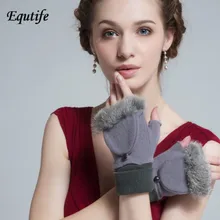 Новые женские модные перчатки без пальцев из кроличьей шерсти, высокое качество, милые, сохраняющие тепло, флип-перчатки, регулируемая длина запястья, Короткие варежки