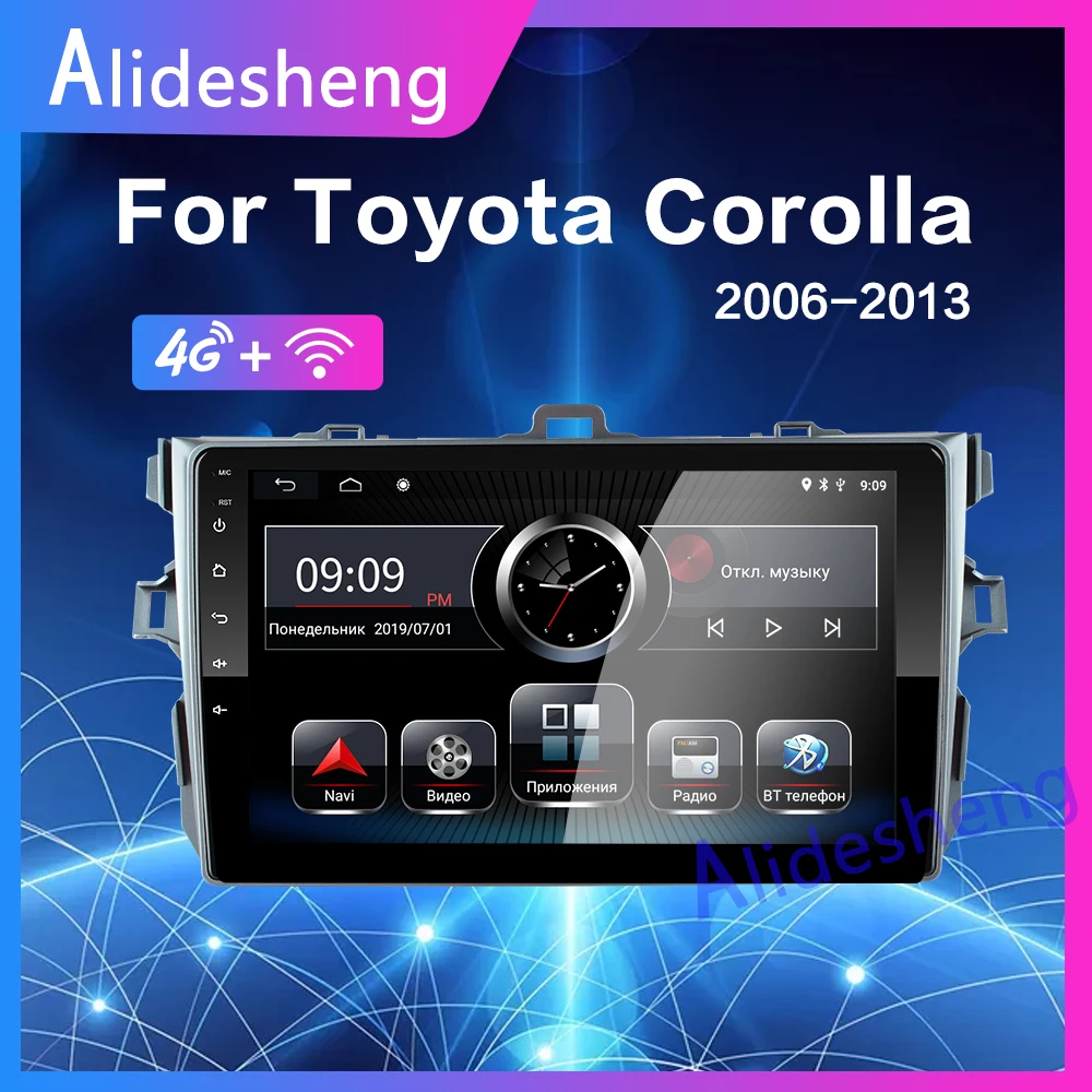 4G Android 8 1 автомобильный мультимедийный плеер для Toyota Corolla E140/150 2006 2007 2008 2009 2010 2011 2012