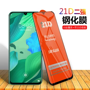 

1000pcs Full Glue Tempered Glass 21D For Huawei P40 Lite E P30 Mate 30 20 Nova 7i Y7 Prime P Smart Guard Screen Protector Film