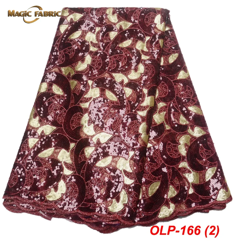 OLP-166-(2)