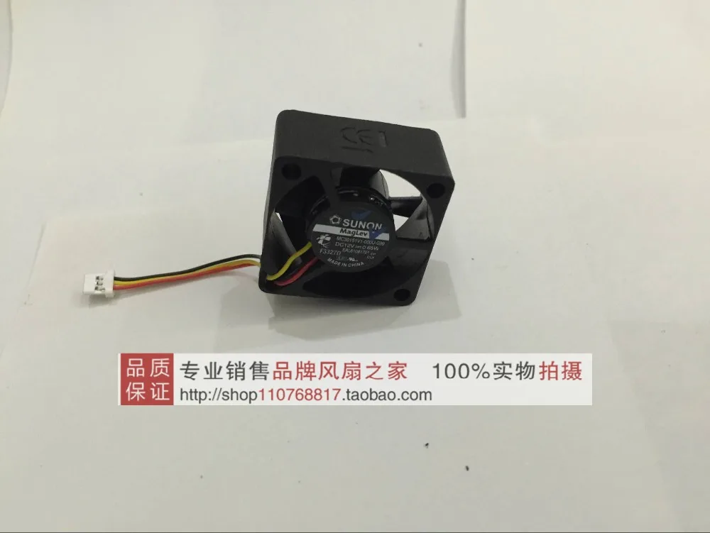 Бесплатная доставка. MC30151V1 000U G99 3015 12В 0 65 Вт 3 см/см Вентилятор Охлаждения