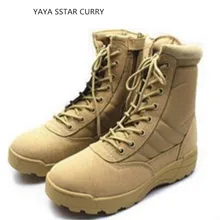 2017 new tactical boots breathable high help military boots outdoor men’s shoes desert boots hiking shoes