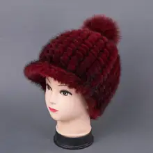 Норковая шапка импортная норковая меховая трикотажная меховая шапка женская лисий мех мяч утка язык Кепка с защитными наушниками