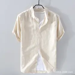 Удобный дышащий хлопок рубашки с коротким рукавом летом 2019 мужской лацкане свободные льняные рубашки
