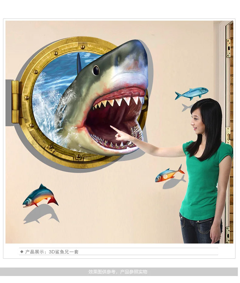 3D наклейки с акулами настенные для детей обои настенные домашний декор Детская гостиная спальня украшения аксессуары наклейка плитка Фреска