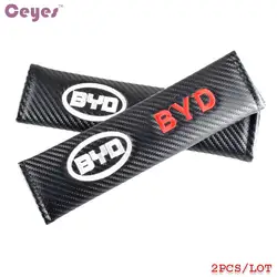 Ceyes авто углеродного волокна ремень покрытие автомобиля для укладки чехол для BYD F3 S6 S7 E5 E6 M6 эмблем автомобиля аксессуары