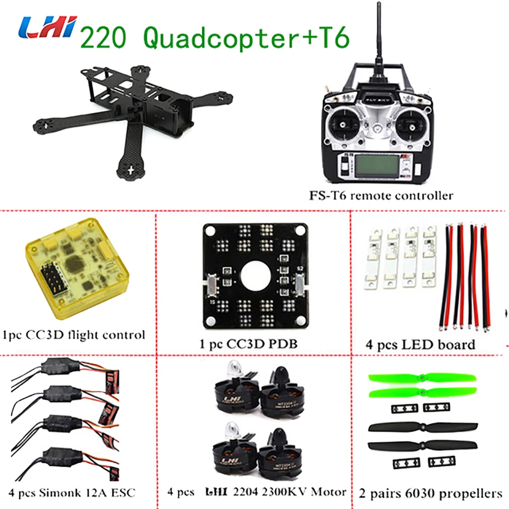 LHI Frame X220mm RC Quadcopter 2204 2300KV Motor and 12A ESC with FS T6 of qav220