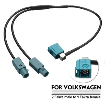 

Car Conversion Cable Radio Antenna Adapter Audio One Fakra Female to Two Fakra Male Line Adapter For VW