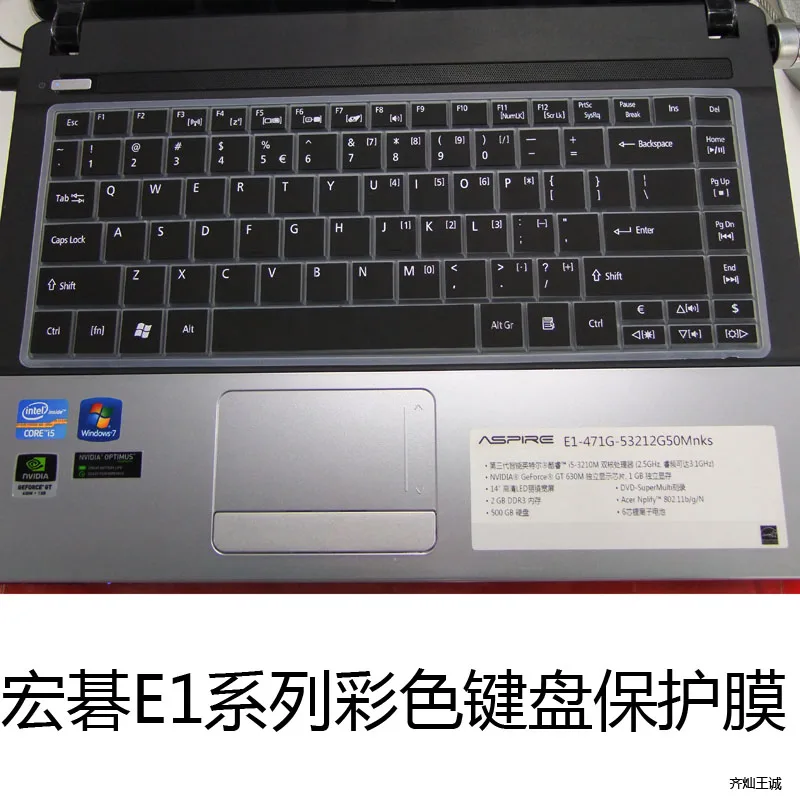 DRIVERS: ACER E1-471G ACER E1-471G WINDOWS 7 64 DRIVER