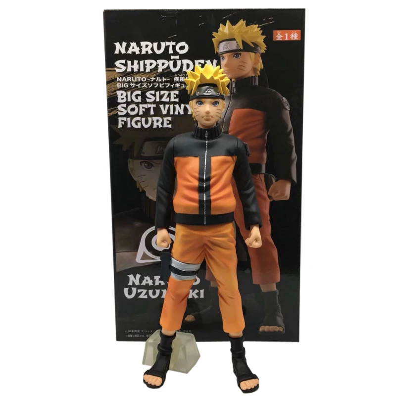 

27cm Naruto Shippuden Uzumaki Big Size Soft Vinyl Figure PVC Model Collection Toys