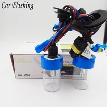 Автомобильная проблесковая 1 пара 12 V Xenon 55 Вт 35 H3 HID Лампы Автомобильные фары Однолучевые авто комплекты фар 3000 k 4300 k 6000 k 8000 k