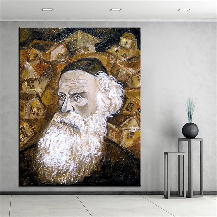 Large size Printing Oil Painting alter rebbe Wall painting Home ...