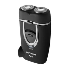 Портативный двойным лезвием электробритва Перезаряжаемые бритва борода бритвенный станок триммер Уход за лицом Запчасти Для мужчин электрическая бритва