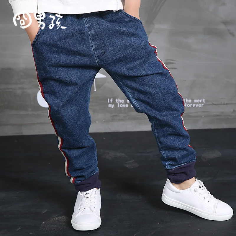 wert jeans price