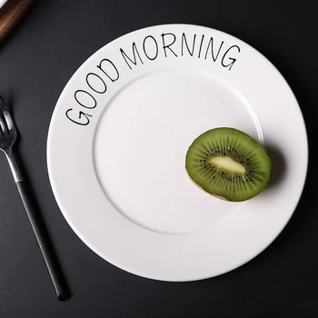 

Simple Breakfast Dish Food Plate Ceramic Round Tray Cake Food Tableware Dinner Plate Salad Fruit Plate Restaurant 8 Inch 1pcs