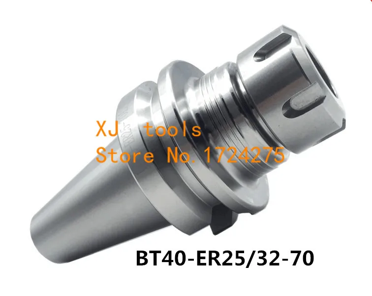 BT40-ER25-70L Collet Chuck CNC Milling Tool Holders
