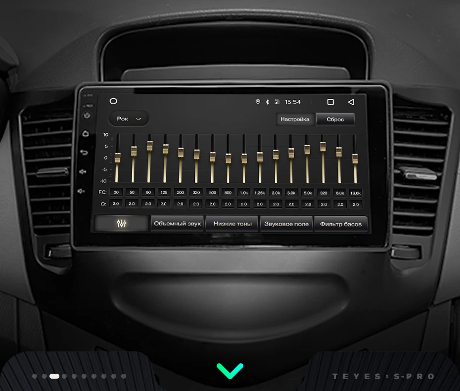 Discount TEYES SPRO For Chevrolet Cruze 2009 2011 2012 2013 2014 Car Radio Multimedia Video Player Navigation GPS Android 8.1 No 2din 13