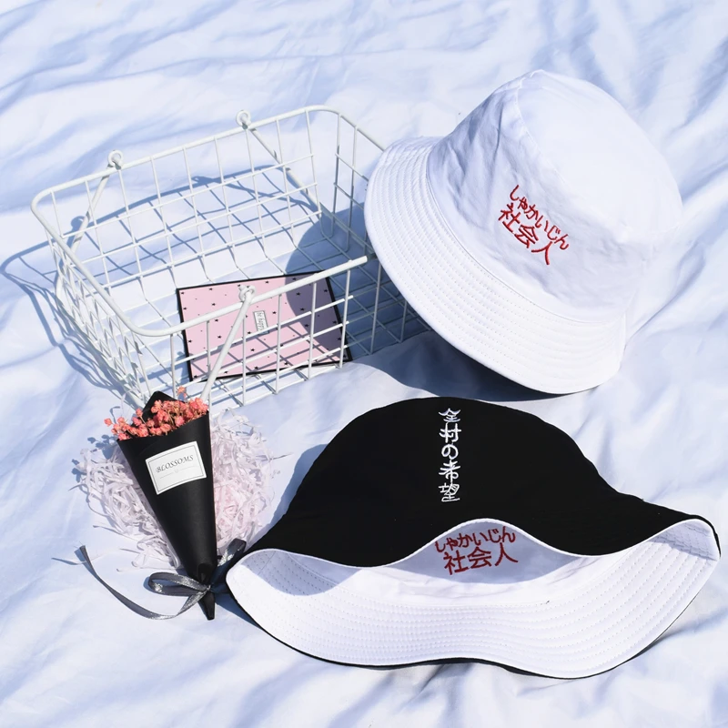 Bucket Hats Women Sun Shading Flat Letter Embroidered Fisherman Hat Korean Style Solid Double-sided Wear Casual Womens Trendy