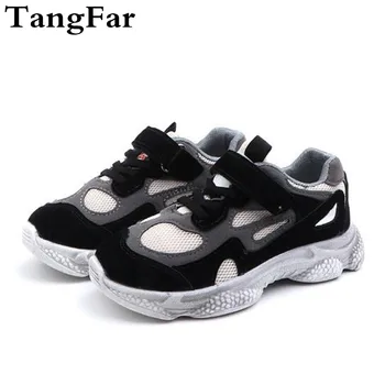 

Spring Autumn Kids Shoes 2019 Fashion Mesh Casual Children Sneakers For Boy Girl Toddler Baby Breathable Sport Shoe