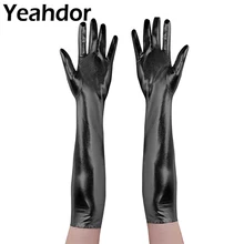 1 пара Для женщин взрослый полный палец Длинные перчатки Блестящий металлический вечернее платье перчатки варежки для торжеств Свадебная вечеринка свадебные перчатки