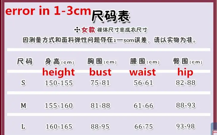 20180112_163243_060
