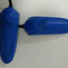 220 В 10 Вт синий классический взрослых ботинок с Европой Plug 16 см