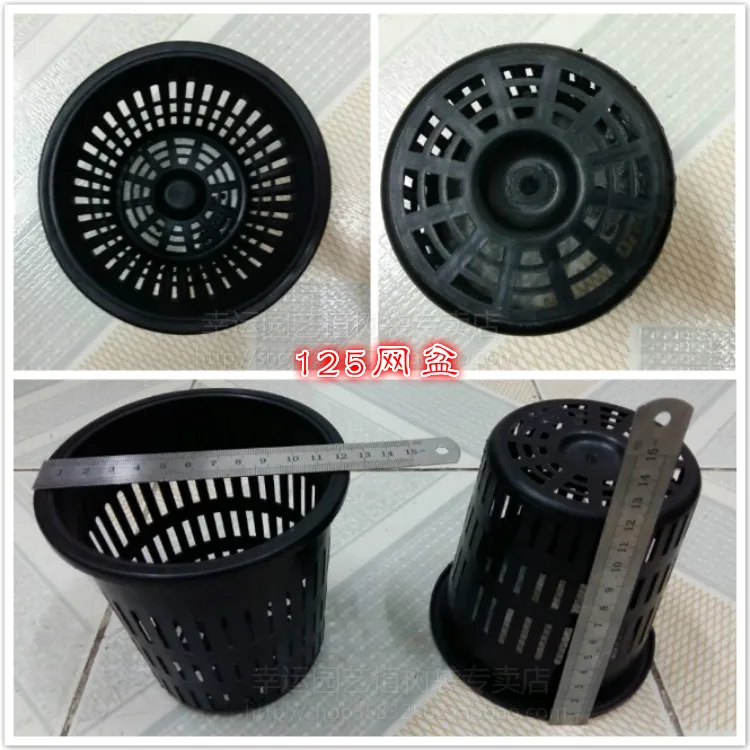 

40PCS\LOT 125# Mesh Plant Pot, Gardening Net Cups Pots for Orchids / Aquaponics / Aquaculture / Hydroponics