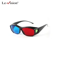 Le-Vision Universal 3D Glasses Red Blue Cyan Black Frame Movie TV/Computer Game DVD Vision/Cinema Anaglyphic 3D Plastic Glasses