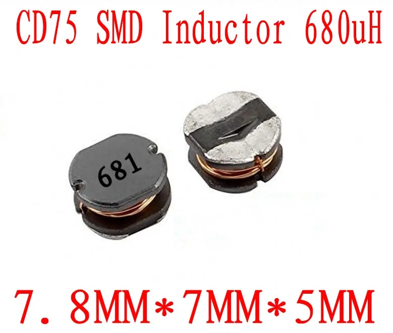 Резистор 681 smd