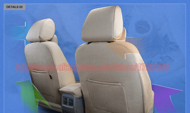 seat car seats set  SU-FDLAID003F  (6)