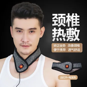 

massage cervical neck with heating fever male lady neck collar to keep warm the healthy hot compress neck moxibustion
