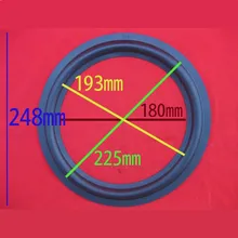 2 шт 10 дюймов 1" Ремонт сабвуфера/бас динамик Резина окружает 1 пару(180 мм/193 мм/225 мм/248 мм