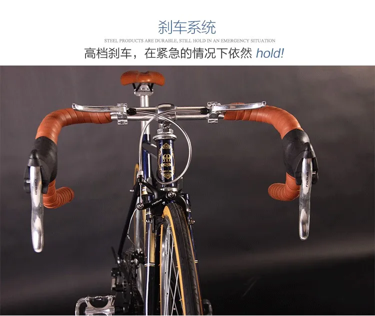 Road Bicycle Fixed Gear Bike 49cm Completed 14 speed Road Bicycle Retro bike frame plating framee