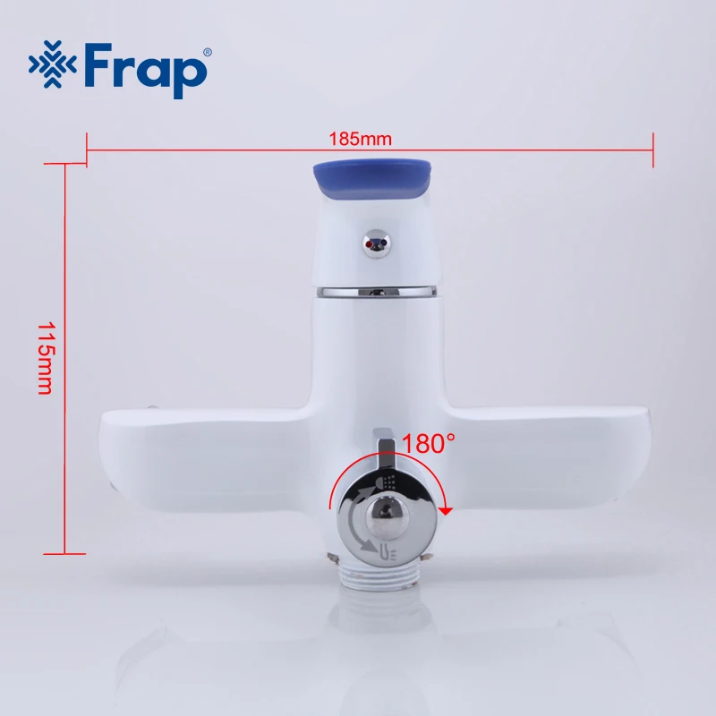 Frap Modern Style Bath Faucet Wall Mounted Cold