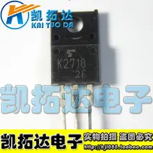 Si Tai SH K2718 2SK2718 integrated circuit