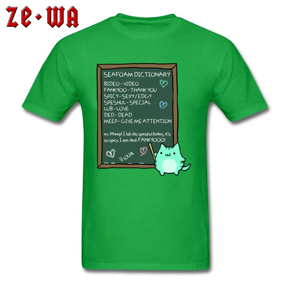 High Quality Men T Shirts Seafoam Dictionary Design Tops & Tees 100% Cotton Fabric Short Sleeve Europe T Shirt Crew Neck Seafoam Dictionary green