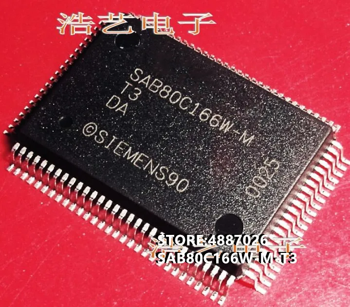 Оригинальное Новое прибытие Продвижение SAB80C166W-M-T3 SAB80C166W | Электроника