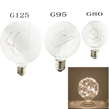 

Vintage 3W Filament Copper Wire G80 G95 G125 LED Light Bulb E27 Base Ball Shape Decorative for Holiday Wedding Christmas