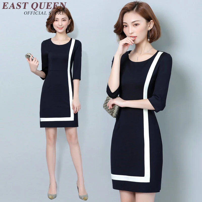 office dresses 2018