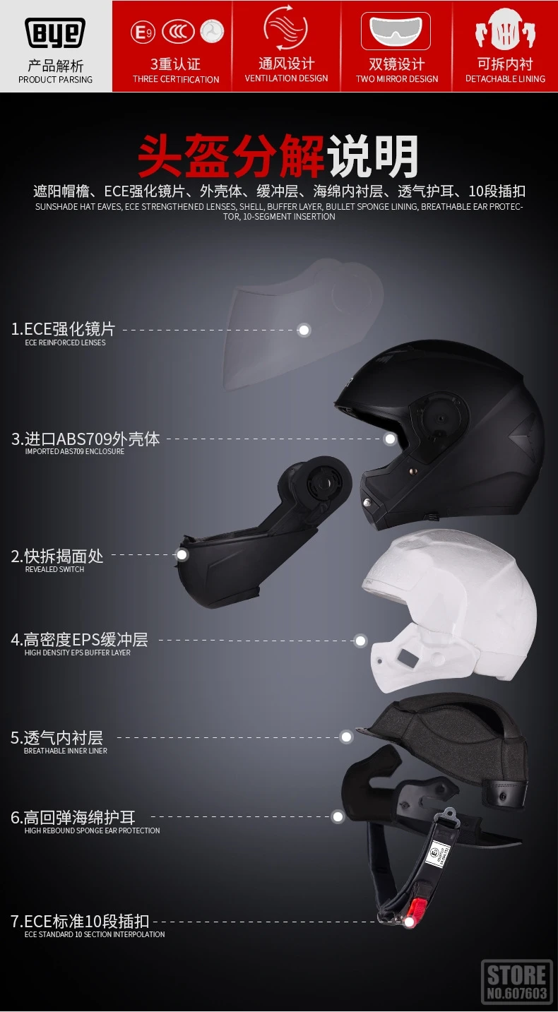BYE мотоциклетный шлем полное лицо для верховой езды Байкер модульный мотоциклетный Мотокросс флип-ап шлемы Capacete Casco DOT
