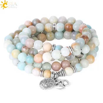 

CSJA 108 Mala Beads Bracelet 8MM Natural Stone Strand Bracelets Yoga AUM OM Reiki Meditation Jewellery Women Men Jewelry F404