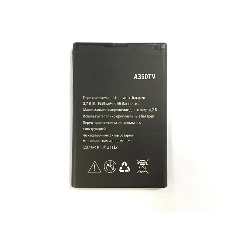 MLLSE-for-EXPLAY-A350TV-1650mAh-High-Quality-Mobile-Phone-Replacement-Li-ion-Battery-for-EXPLAY-A350TV.jpg_640x640
