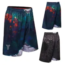 Для Мужчин's новые летние Стиль Повседневное свободного покроя AthleticTraining марафон быстросохнущая Фитнес тренажерный зал брюки спортивные брюки с принтом; шорты с карманом