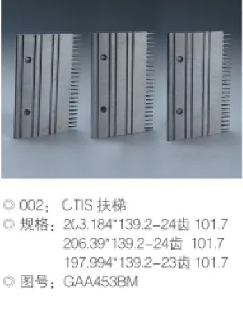 

Escalator comb plate GAA453BM XAA453BM