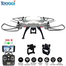 Teeggi M8A FPV Дрон Квадрокоптер с дистанционным управлением