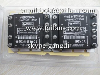 

PANTAIFS new 48V input power module V48B5C200AL V48B5C200AL2 V48B5C200BL